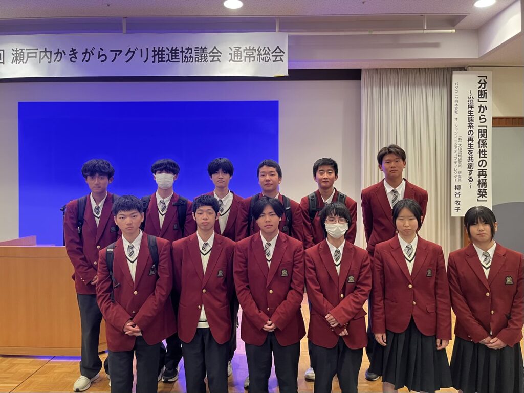 農業科作物類型×里海米栽培～第８回瀬戸内かきがらアグリ推進協議会 通常総会～