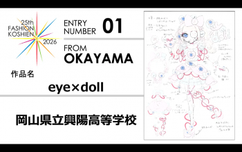 ファッション甲子園　「eye×doll」最高のステージをありがとう！